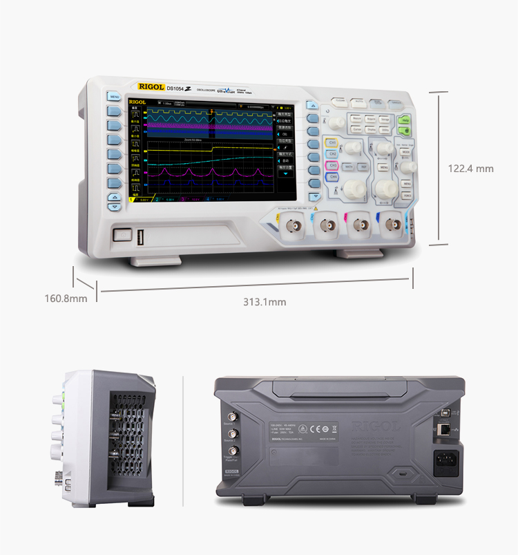 普源示波器DS1074Z(图3)