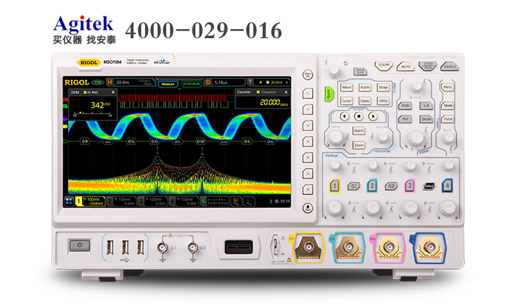 MSO/DS7000系列数字示波器