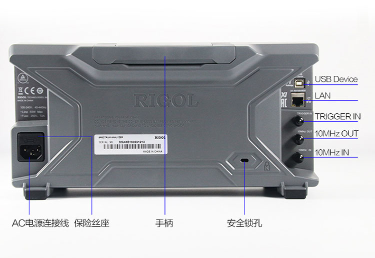 DSA815 频谱分析仪(图9)