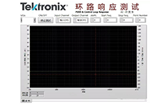 电源环路响应测试方案