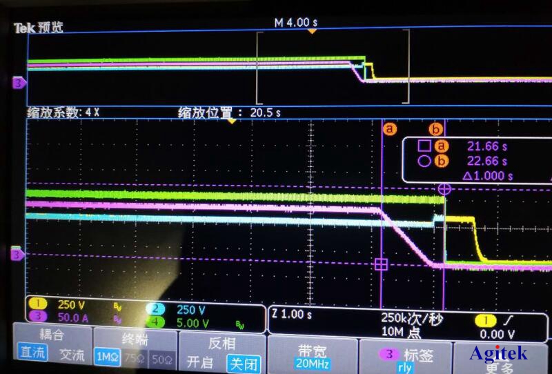 泰克示波器--新能源充电桩维护测试实例分享(图5)