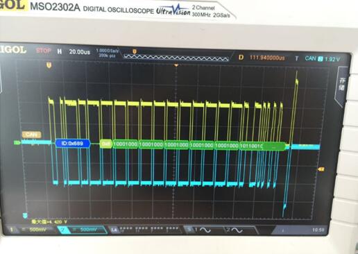 普源示波器DS2000A用于汽车CAN总线解码(图3)