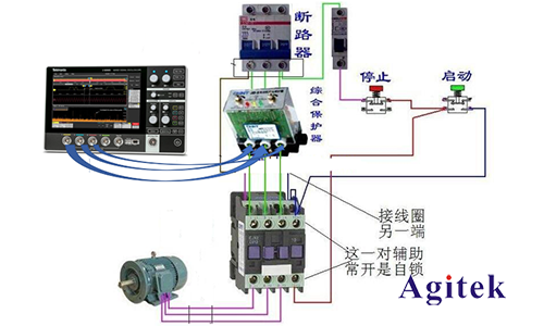 泰克新2系示波器在电机保护器上的测试应用(图1)