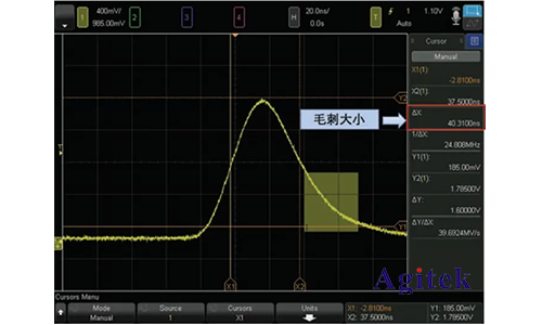 如何设置用示波器存储的波形有毛刺去除毛刺？(图4)