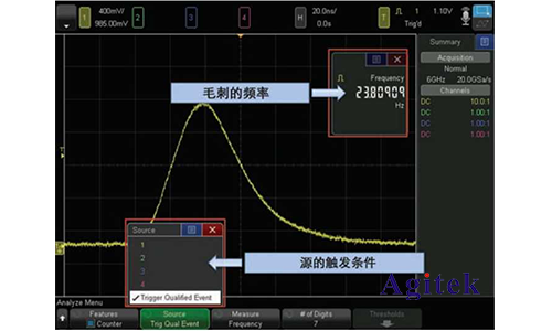 如何设置用示波器存储的波形有毛刺去除毛刺？(图8)