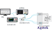LCR表在半导体分立器件 C-V 特性测试方案