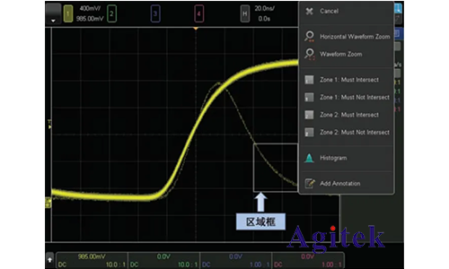 是德示波器怎样使用才能发现毛刺？(图1)