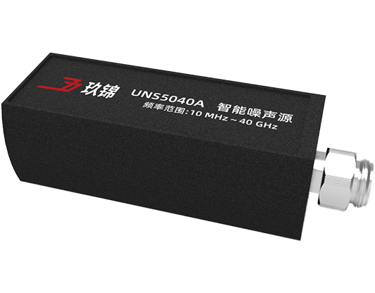 UNS5000A USB智能噪声源