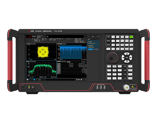 PSA5000A 矢量信号分析仪