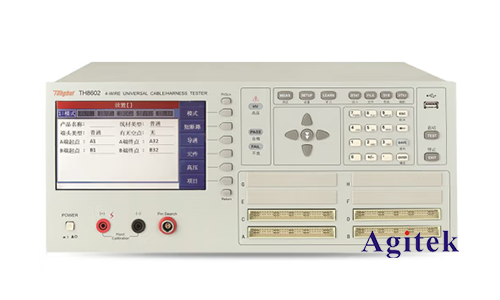 同惠TH8602-2线材综合测试仪功能介绍(图1)
