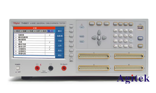 同惠TH8602-4线材综合测试仪