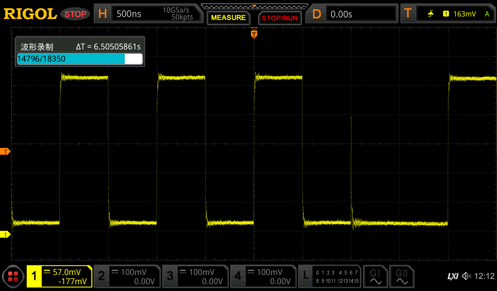 普源MSO8000A 系列数字示波器(图6)