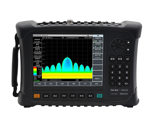 4024CA频谱分析仪