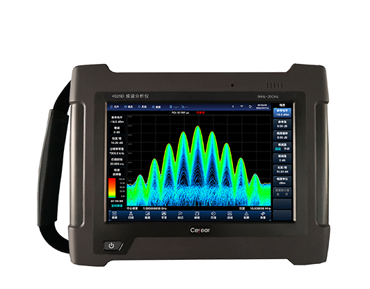 4025D频谱分析仪