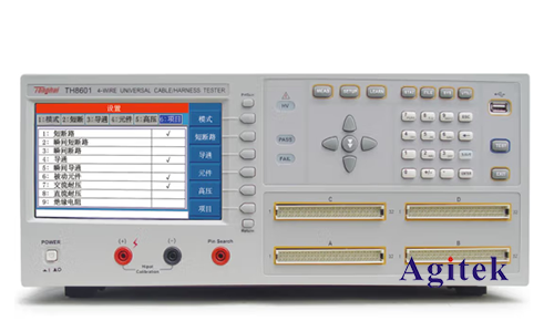 同惠TH8602C 线材综合测试仪(图1)