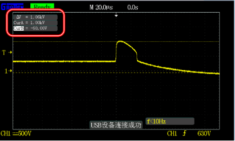 示波器在浪涌测试中的应用(图5)