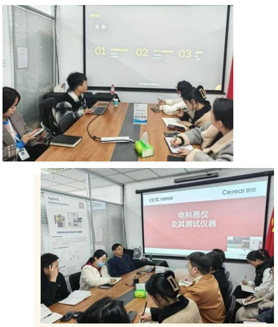 安泰测试11月企业月报(图7)
