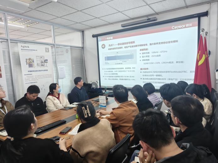 安泰测试11月企业月报(图8)