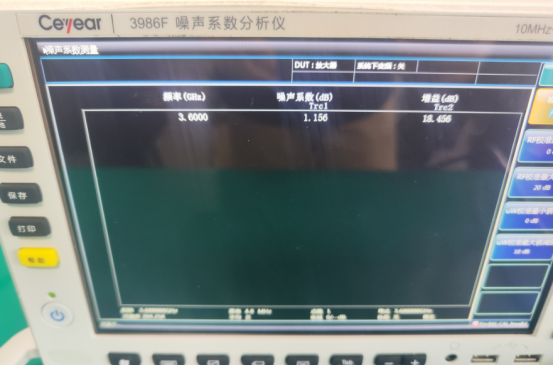 思仪3986在低噪放噪声系数测试中应用(图4)