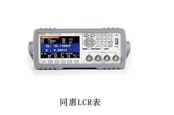 AT-5000LCR数字电桥自动测试系统(图2)
