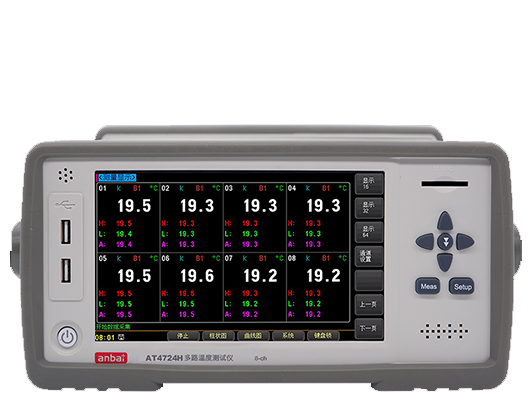 安柏AT4724H多路温度测试仪