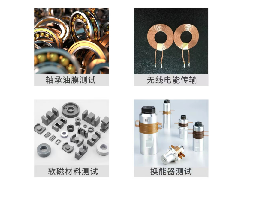 安泰测试2024年5月企业月报(图7)