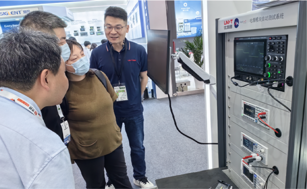 安泰测试2025年4月企业月报(图2)