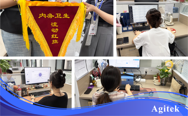 安泰测试2025年5月企业月报(图9)