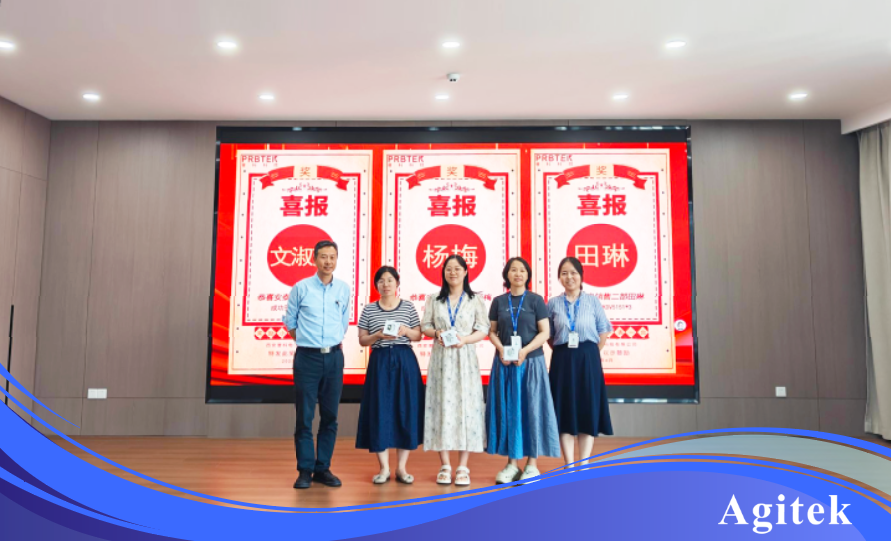 安泰测试2025年6月企业月报(图8)