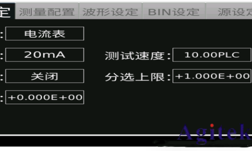 同惠TH2690系列精准测试电阻率三种维度(图1)