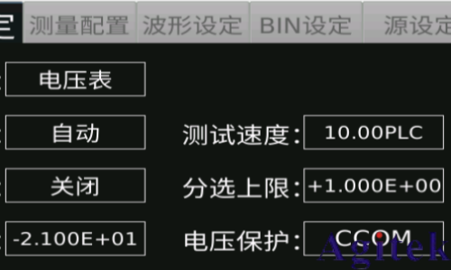 同惠TH2690系列精准测试电阻率三种维度(图2)
