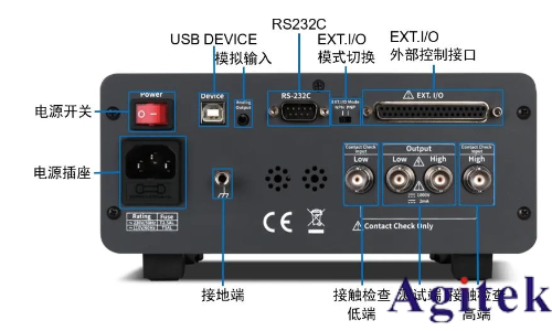 同惠TH2692型绝缘电阻测试仪新能源电池芯测试