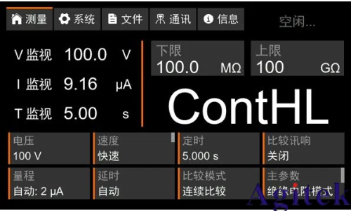 同惠TH2692型绝缘电阻测试仪新能源电池芯测试(图4)