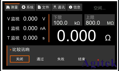 同惠TH2692型绝缘电阻测试仪新能源电池芯测试(图10)