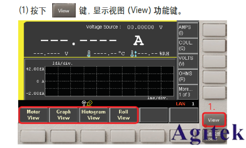 Keysight B2985A 和 B2987A 静电计/高阻表电阻率测试指南(图4)