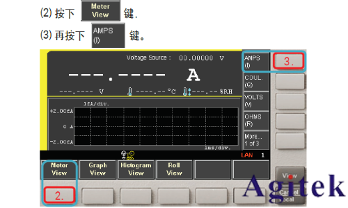 Keysight B2985A 和 B2987A 静电计/高阻表电阻率测试指南(图5)