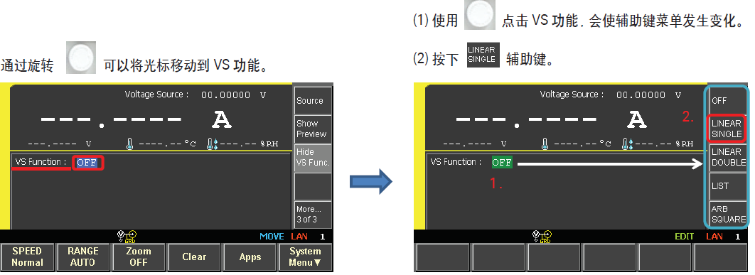 Keysight B2985A 和 B2987A 静电计/高阻表电阻率测试指南(图15)