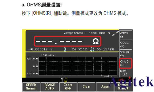 Keysight B2985A 和 B2987A 静电计/高阻表电阻率测试指南(图20)