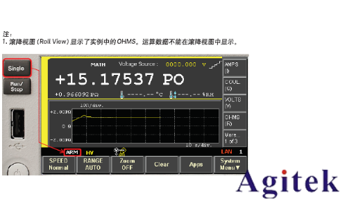 Keysight B2985A 和 B2987A 静电计/高阻表电阻率测试指南(图27)