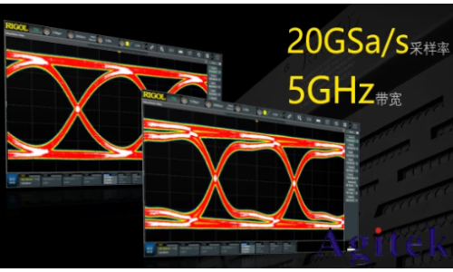 普源DS70000 系列数字示波器(图1)