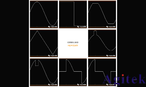 同惠TH7200系列可编程交/直流电源(图6)