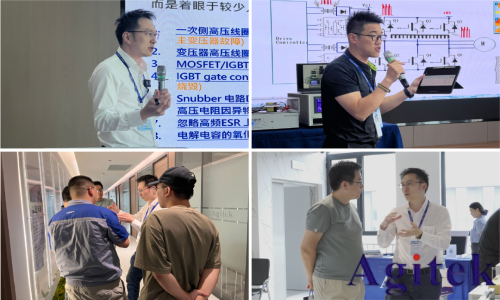 电源测试系统与AI能源应用专题会成功举办(图6)