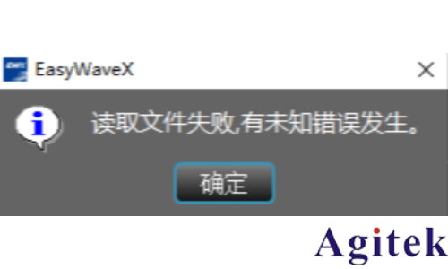 如何将一段已经测到的波形加载到信号源上输出呢？