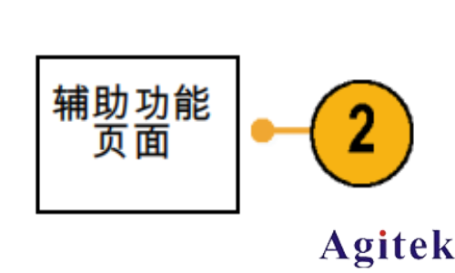 泰克MDO3000系列示波器如何更改用户界面或键盘的语言(图2)
