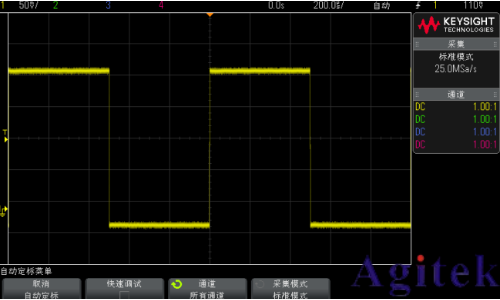 是德示波器2000 X 系列如何使用自动定标(图1)