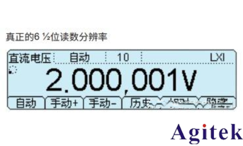 如何选购数字万用表(图1)