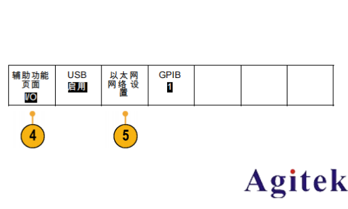 泰克示波器DPO2000B系列连接电脑指南(图6)