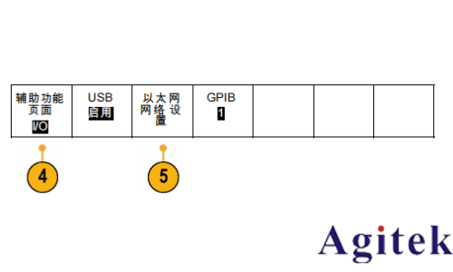 泰克MSO2000B系列示波器连接电脑指南(图6)