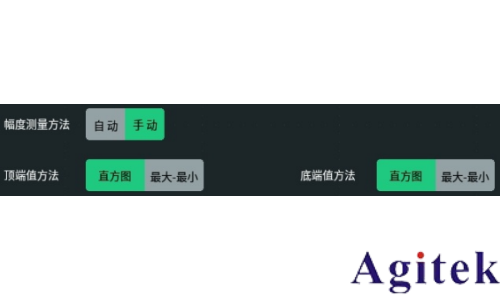 普源示波器DHO1000测量设置(图2)