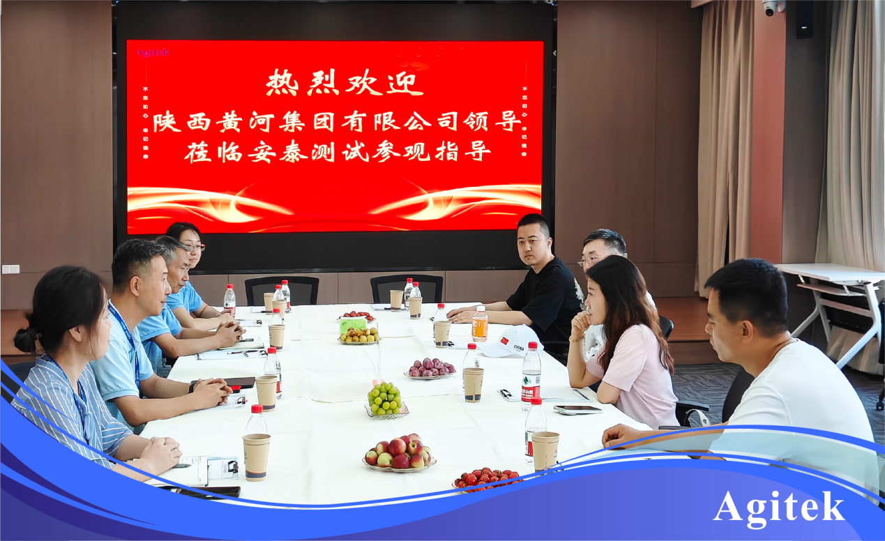  安泰测试2025年8月企业月报(图1)
